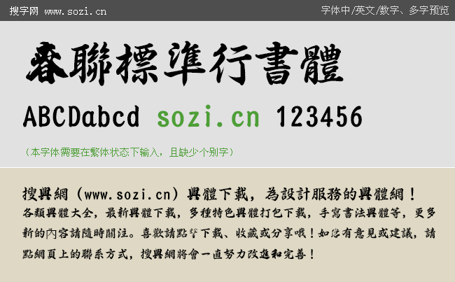 (lin)˜Еw-A[_fl.gif