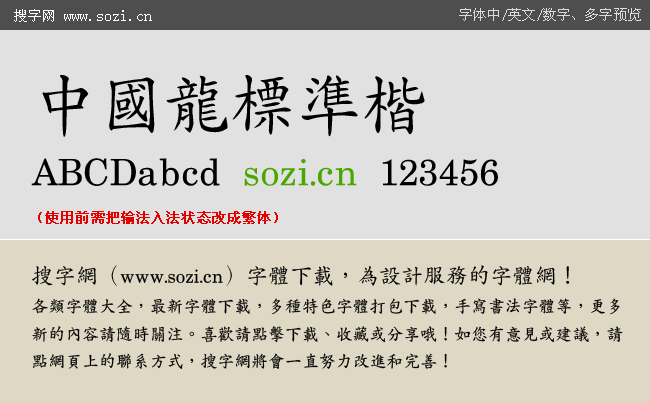 Ї(bio)(zhn)-A(y)[_fl.gif