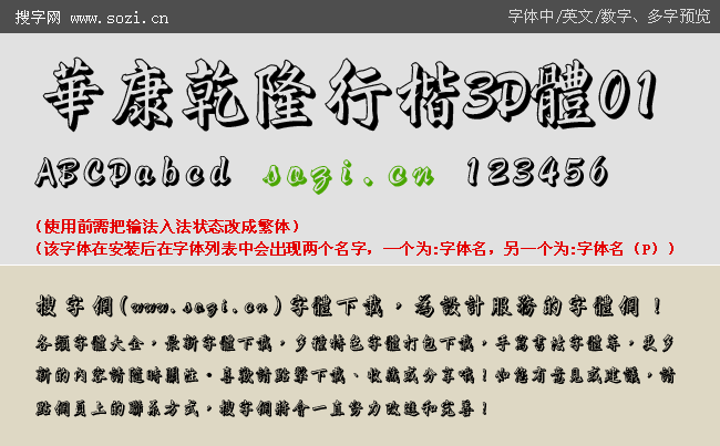 AǬ¡п3Dw01-A(y)[_fl.gif