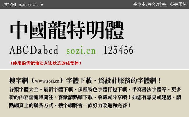 Ї?zh)w-A(y)[_fl.gif