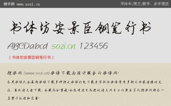 w䓹PЕ-A[_fl.gif