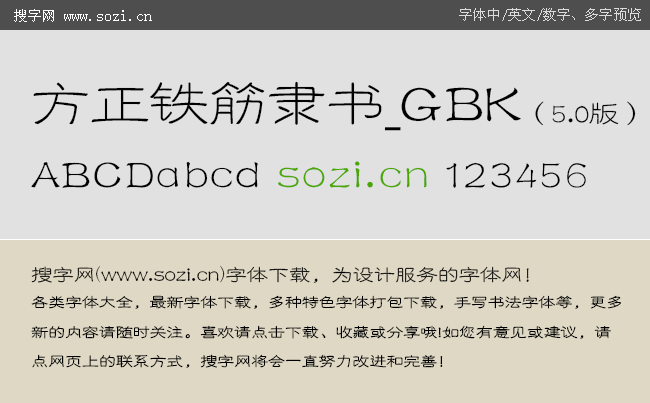 F`_GBK-A(y)[.gif