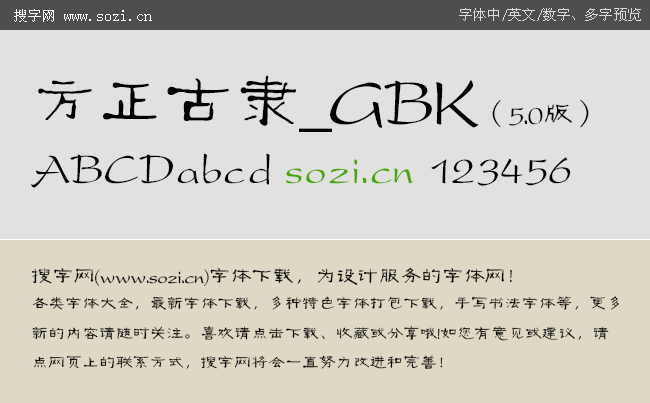 `_GBK-A(y)[.gif