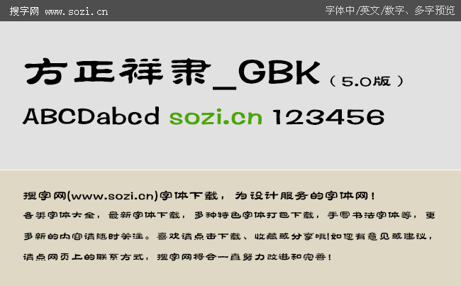 `_GBK-A(y)[.gif