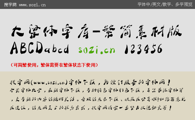 w֎-زİ-A(y)[.gif