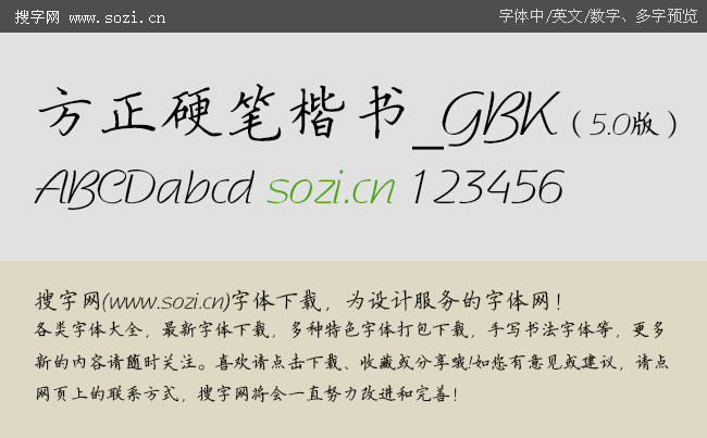 ӲP_GBK-A[.gif