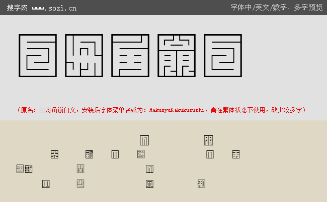 ۽Ǳ-A(y)[.gif