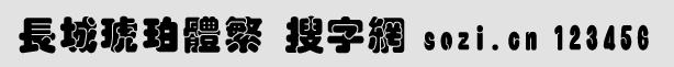 L(zhng)w