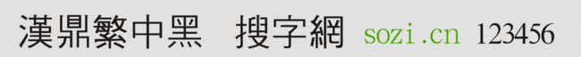 hк