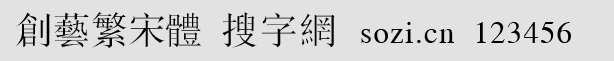 (chung)ˇw