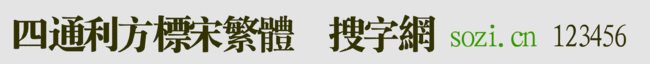 ͨ(bio)w