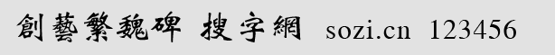 (chung)ˇκ