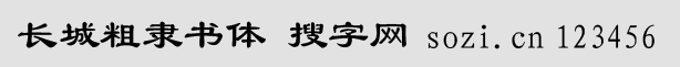 L(zhng)Ǵ`(sh)w