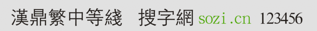 hеȾ