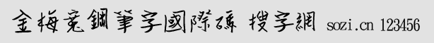 ÷䓹PևHa