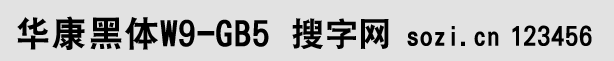 AwW9-GB5