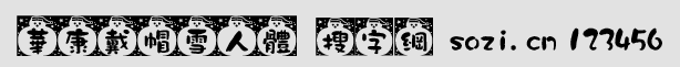 Añѩw(DFTDMXR DFDai