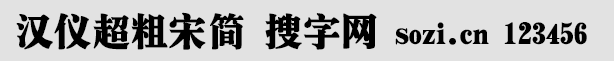 hxκ(jin)