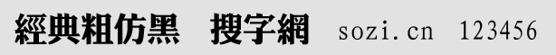 (jng)ַº
