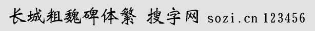 L(zhng)Ǵκw