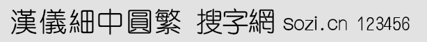 hx(x)ЈA