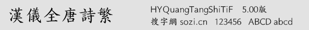 hxȫԊ(sh)HYQu