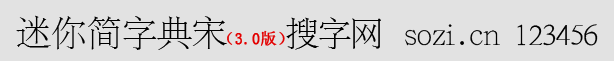 㺆ֵw