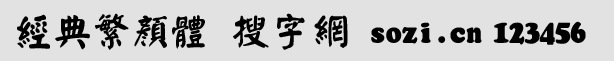 (jng)䷱w