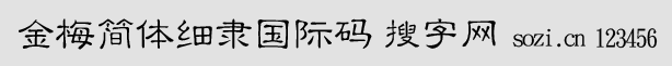 ÷(jin)w(x)`(gu)Ha