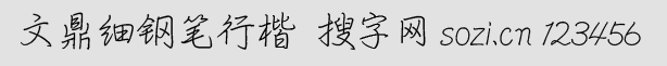 Ķ䓹Pп