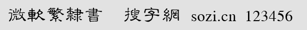 ΢ܛ`