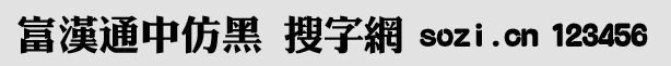 hͨзºw