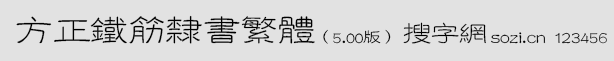 F`w(F