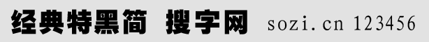 (jng)غں(jin)