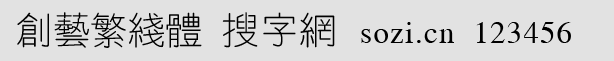 (chung)ˇw