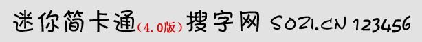 㺆(jin)ͨw