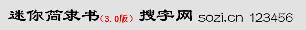 㺆(jin)`(sh)