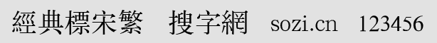 (jng)η