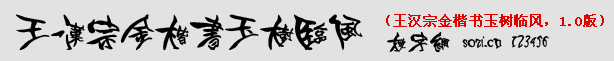 hڽ𿬕RL(fng)