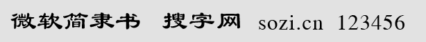 ΢ܛ(jin)`(sh)