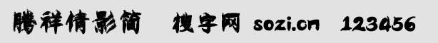 vٻӰ(jin)TTQian