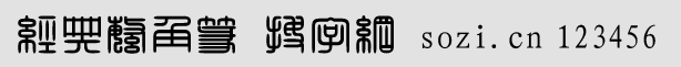 (jng)䷱׭