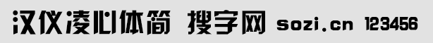 hxw(jin)