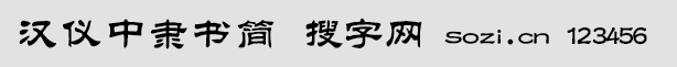 hx`(sh)(jin)