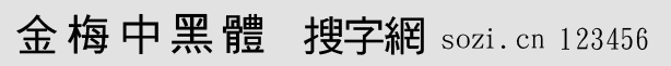 ÷кw