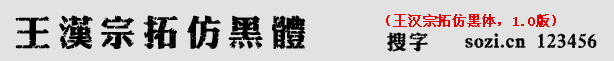 hطºw