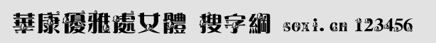 A(yu)̎ŮwDFYouYaChuNy