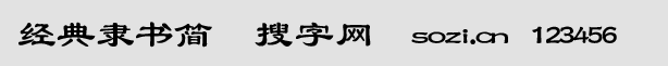 (jng)`