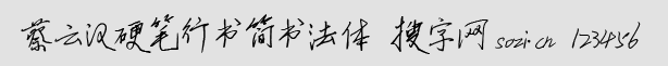 ƝhӲPЕ(sh)(jin)(sh)