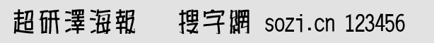 Нɺ(bo)w